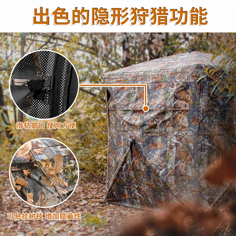 Outdoor 2-3 Person Automatic C - Hunting & Outdoor Supplies Photos ulasan dan harga