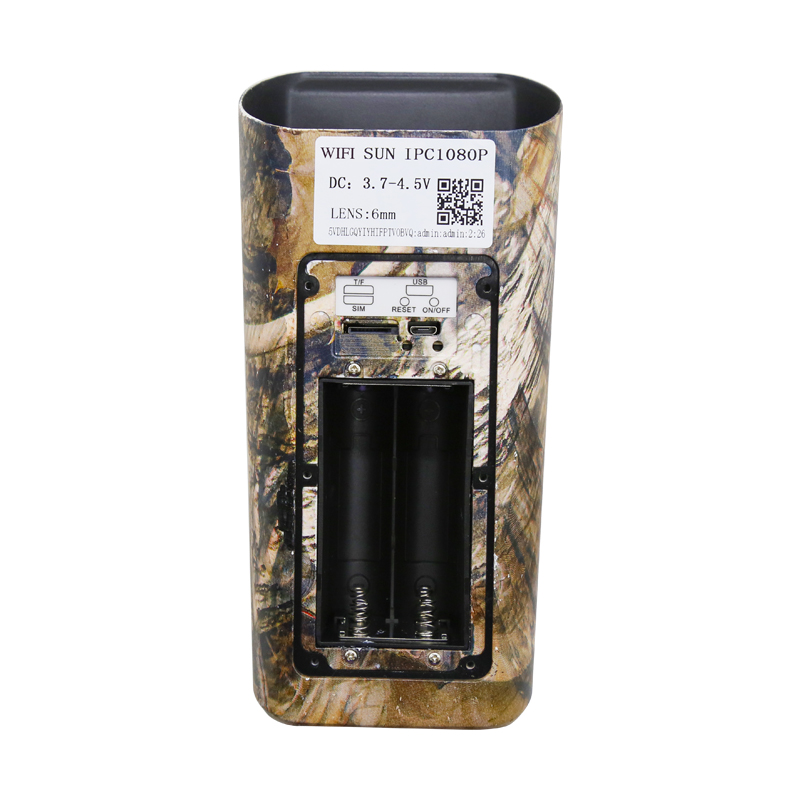 2MP 1080P  Solar Power  i-Cam+ - Outdoor Hunting Camera Wifi ulasan dan harga
