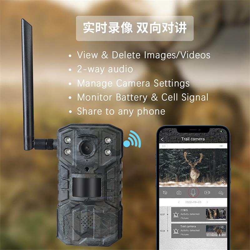 4G LTE Solar Hunting Trail Cam - Outdoor Hunting Camera Wifi ulasan dan harga