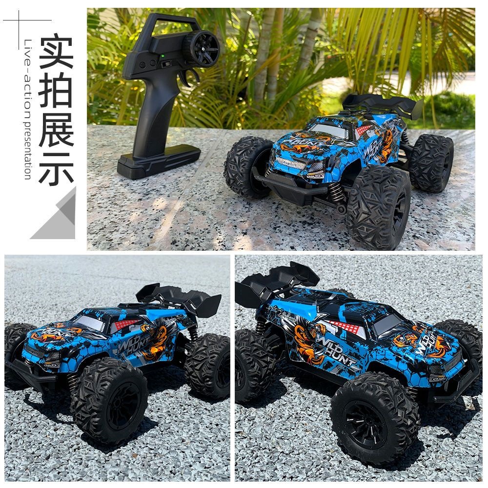 WILD HUNT Rc Car Half Proporti - Wildman Hunting & Outdoor Price List ulasan dan harga
